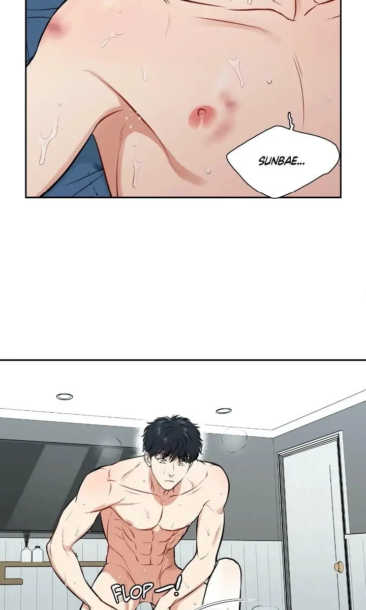BJ Alex Chapter 97 Page 96