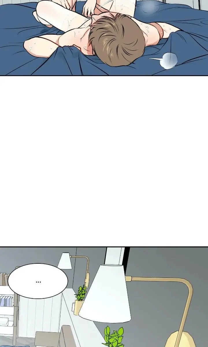 BJ Alex Chapter 97 Page 97