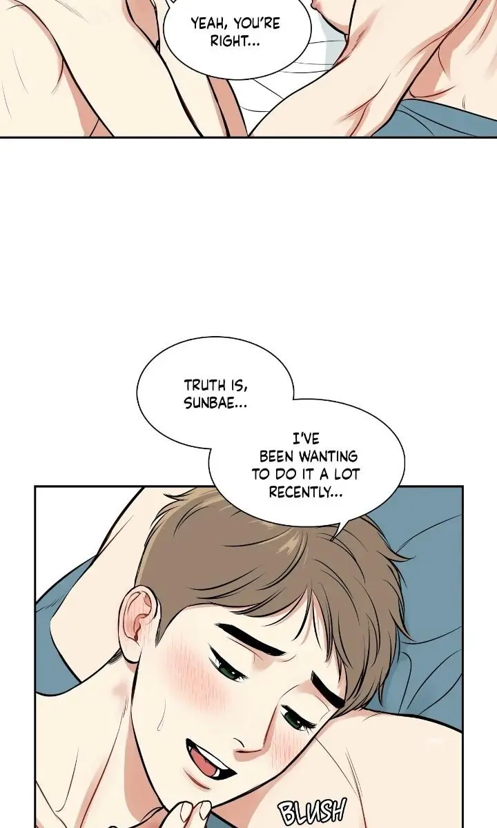 BJ Alex Chapter 97 Page 106