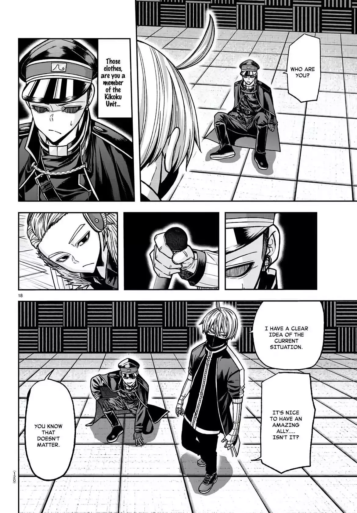 BJ Alex Chapter 108 Page 16