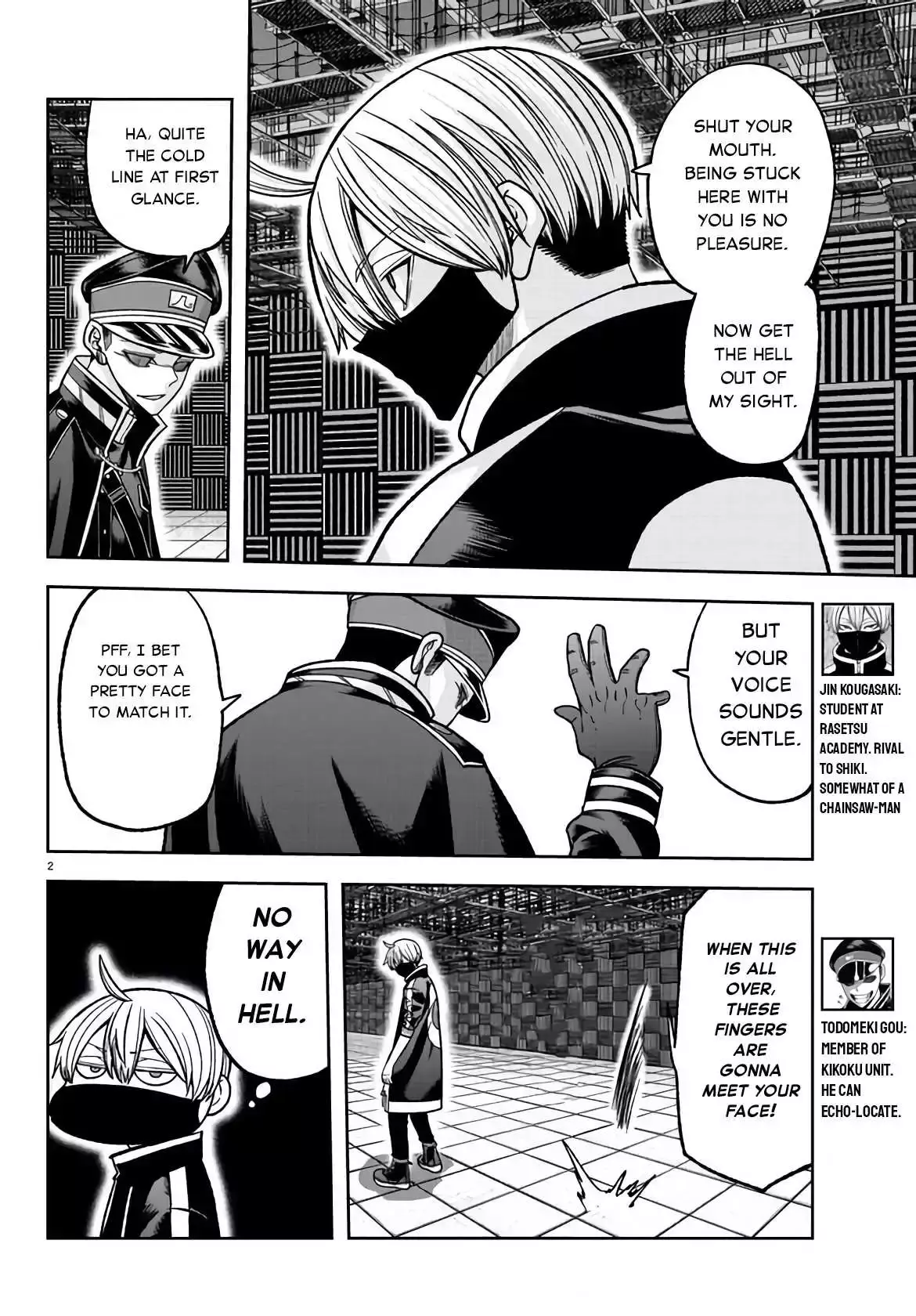 BJ Alex Chapter 109 Page 3