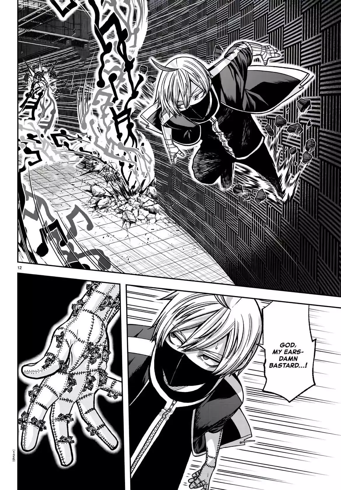 BJ Alex Chapter 109 Page 12