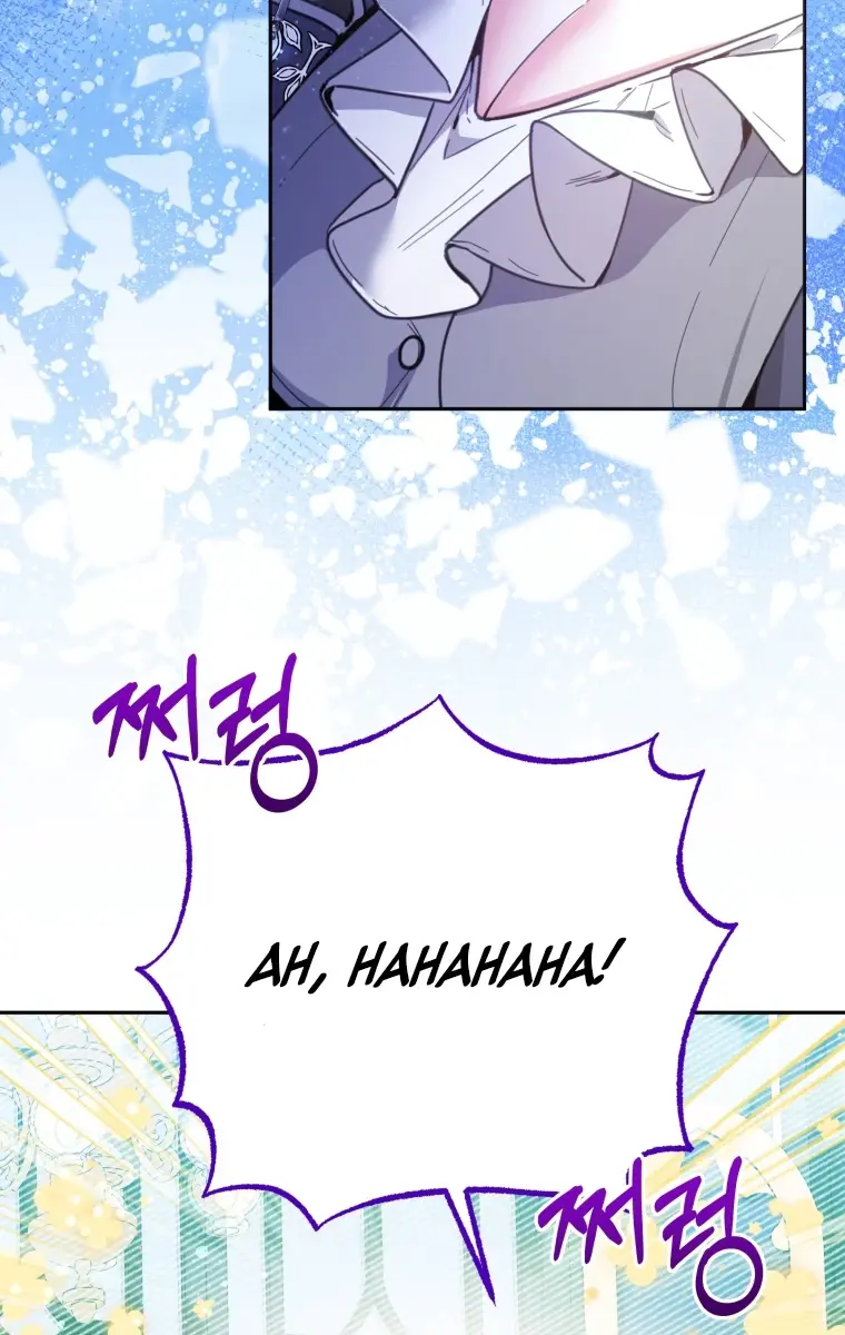 'Cause Calypso Can Chapter 2 Page 5