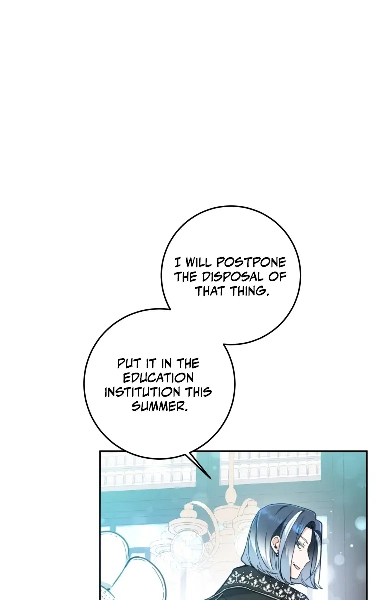 'Cause Calypso Can Chapter 2 Page 12