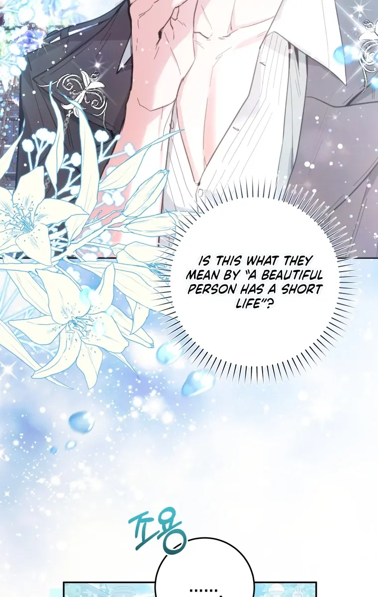 'Cause Calypso Can Chapter 2 Page 59