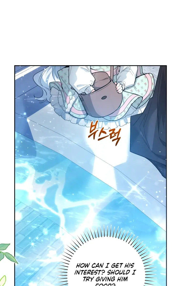 'Cause Calypso Can Chapter 2 Page 68
