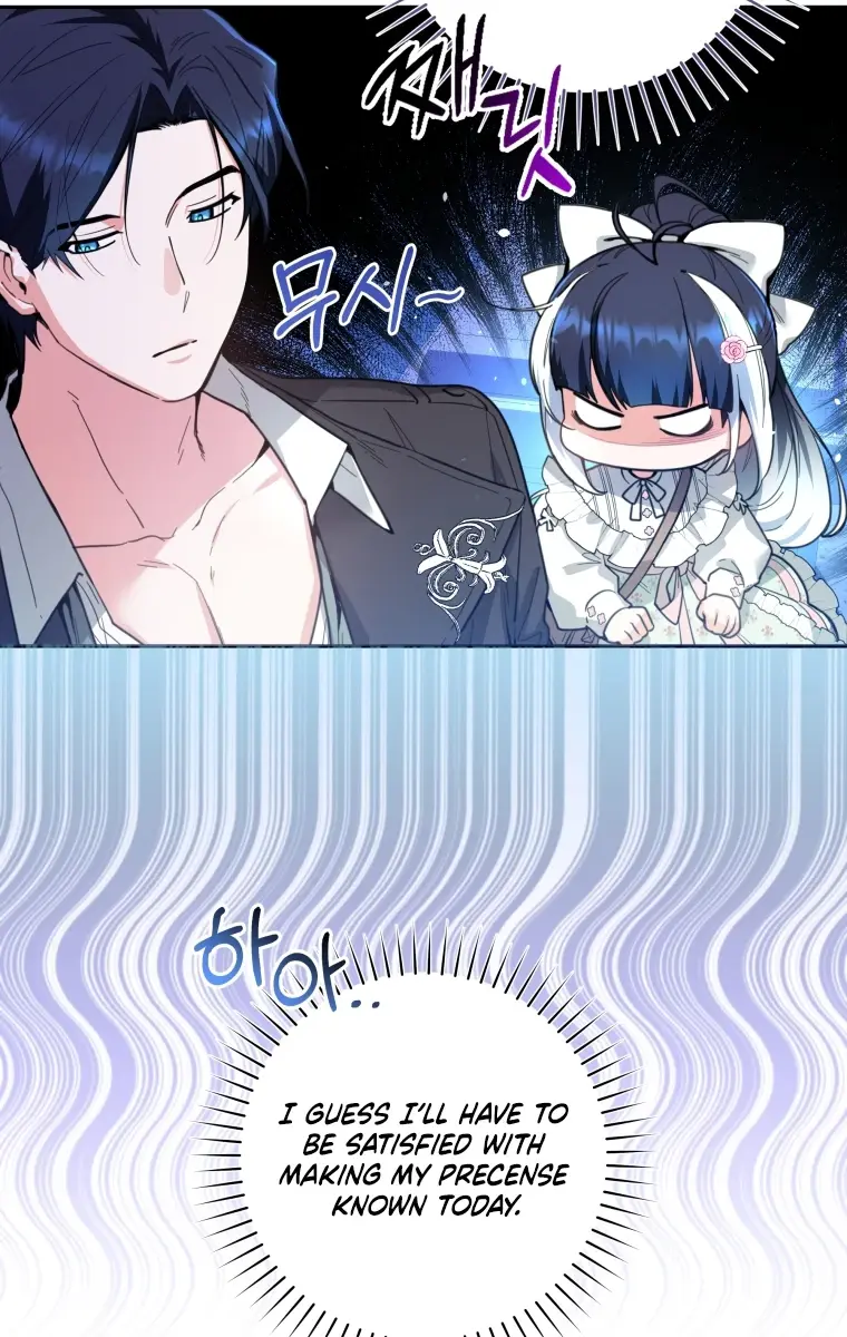 'Cause Calypso Can Chapter 2 Page 78