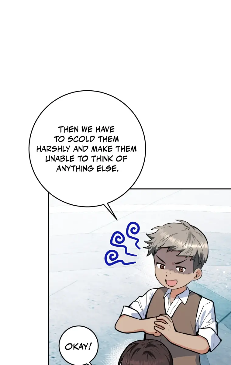 'Cause Calypso Can Chapter 3 Page 25