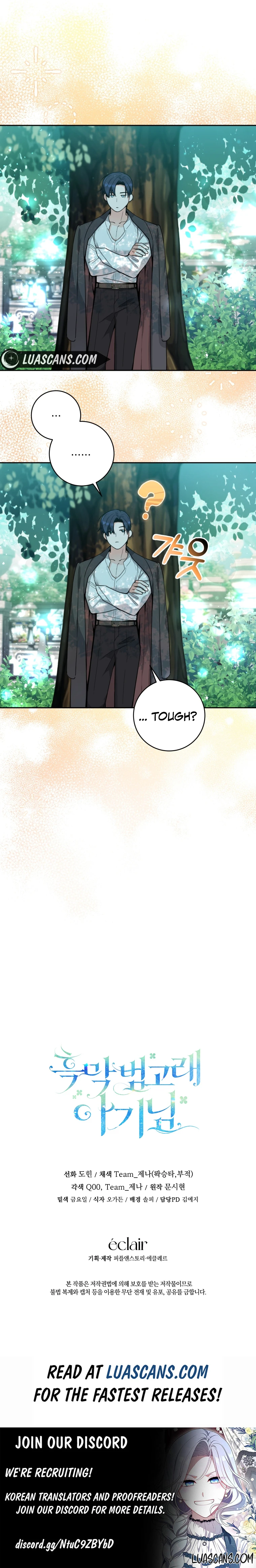 'Cause Calypso Can Chapter 3 Page 108