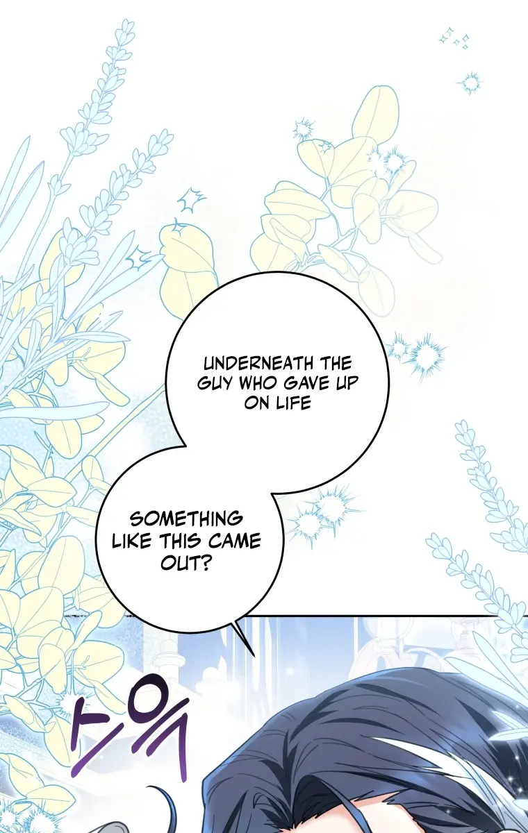 'Cause Calypso Can Chapter 4 Page 7