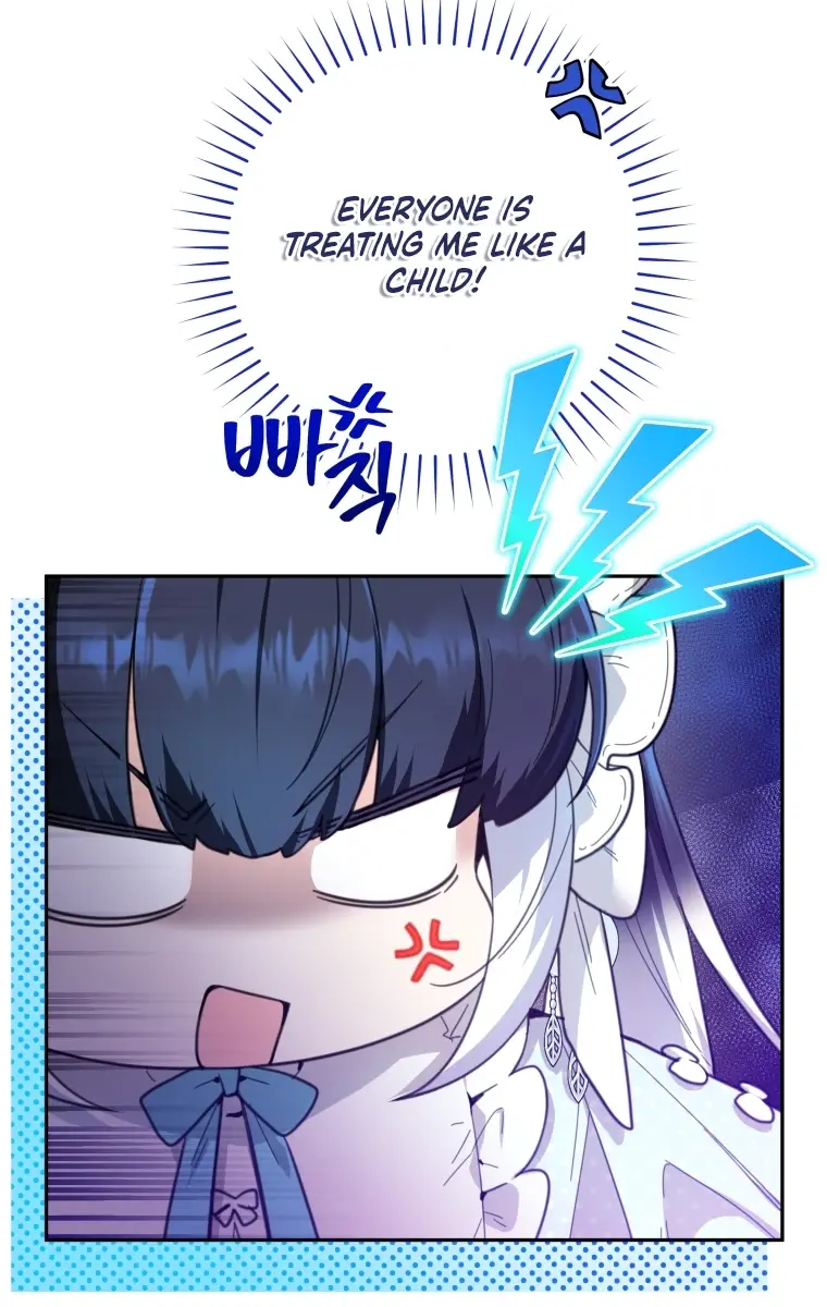 'Cause Calypso Can Chapter 4 Page 11