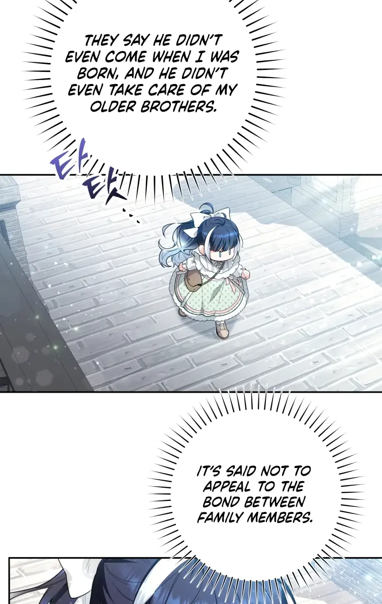 'Cause Calypso Can Chapter 4 Page 42
