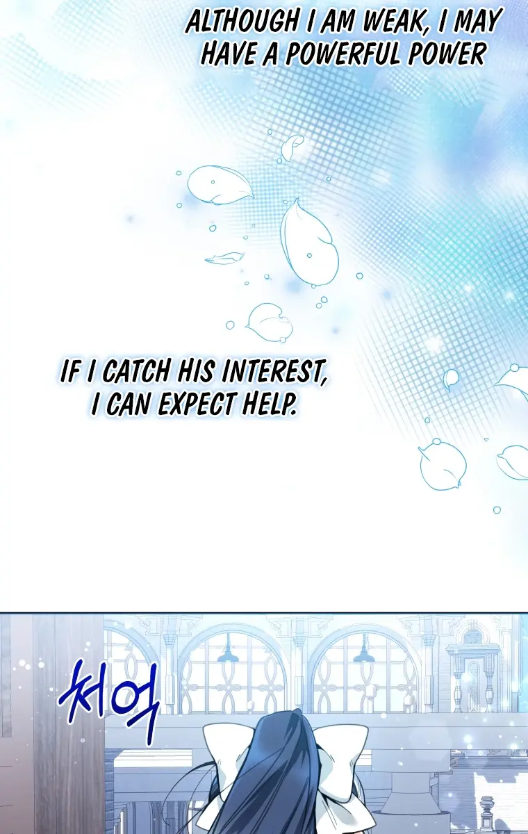 'Cause Calypso Can Chapter 4 Page 44