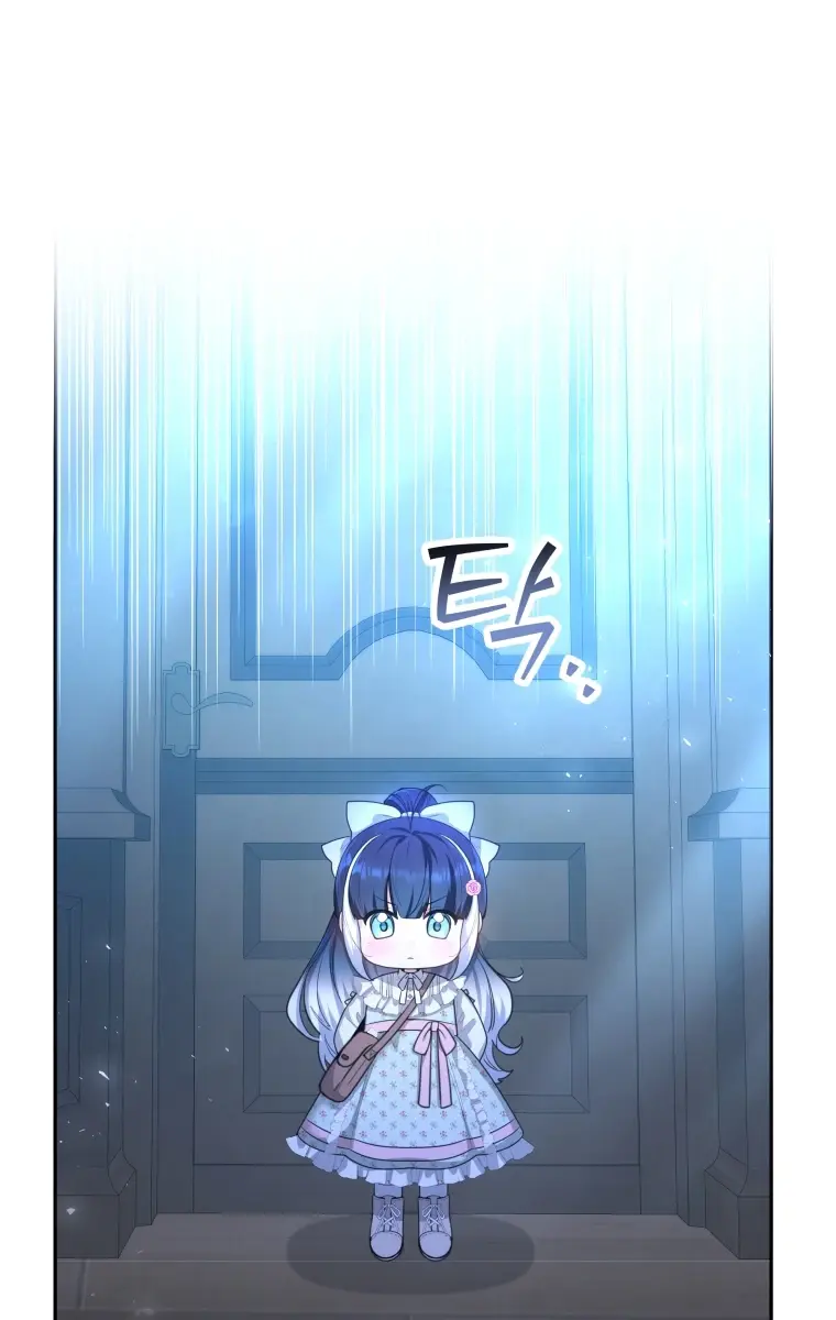'Cause Calypso Can Chapter 4 Page 101