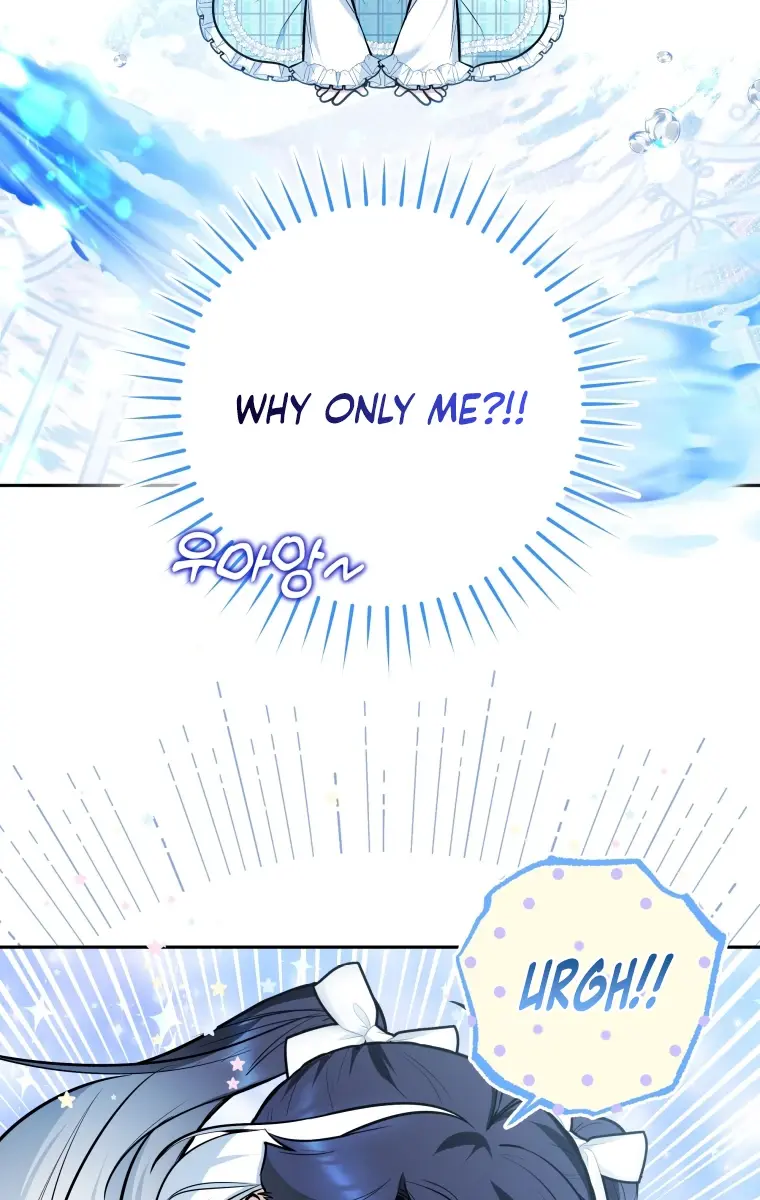 'Cause Calypso Can Chapter 5 Page 8