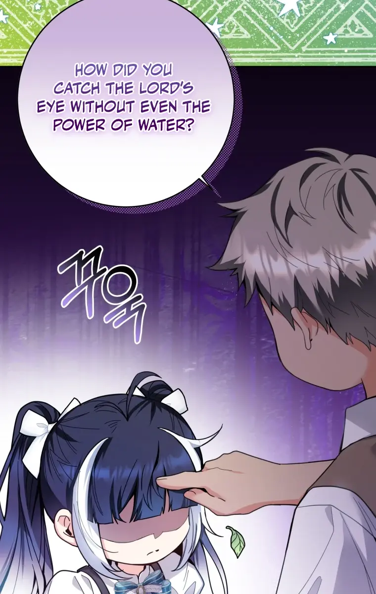 'Cause Calypso Can Chapter 5 Page 53