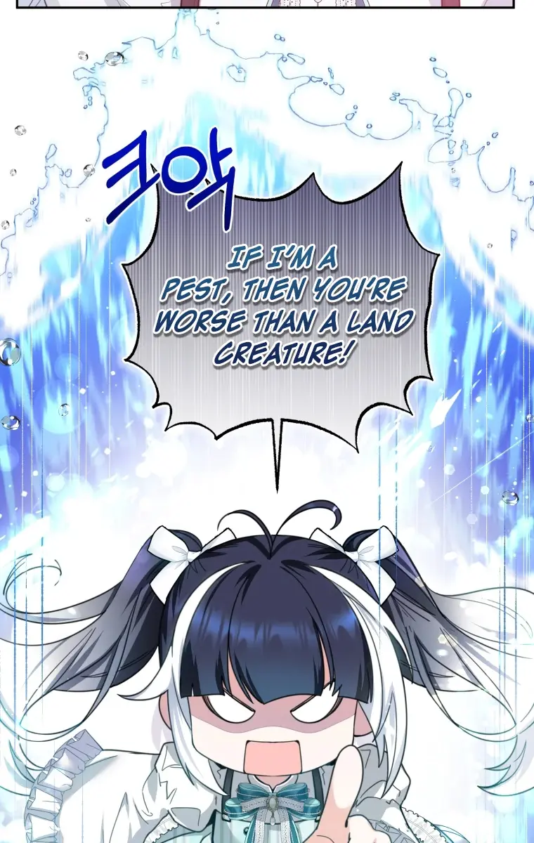 'Cause Calypso Can Chapter 5 Page 60