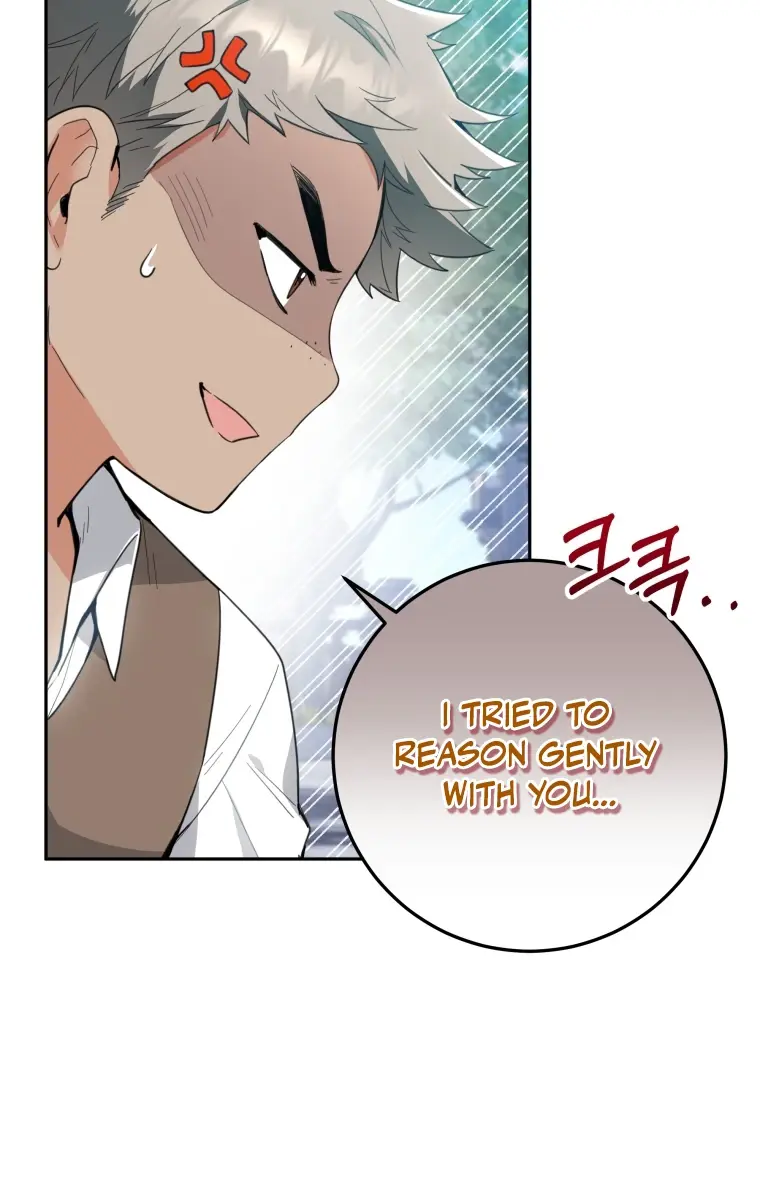 'Cause Calypso Can Chapter 5 Page 65
