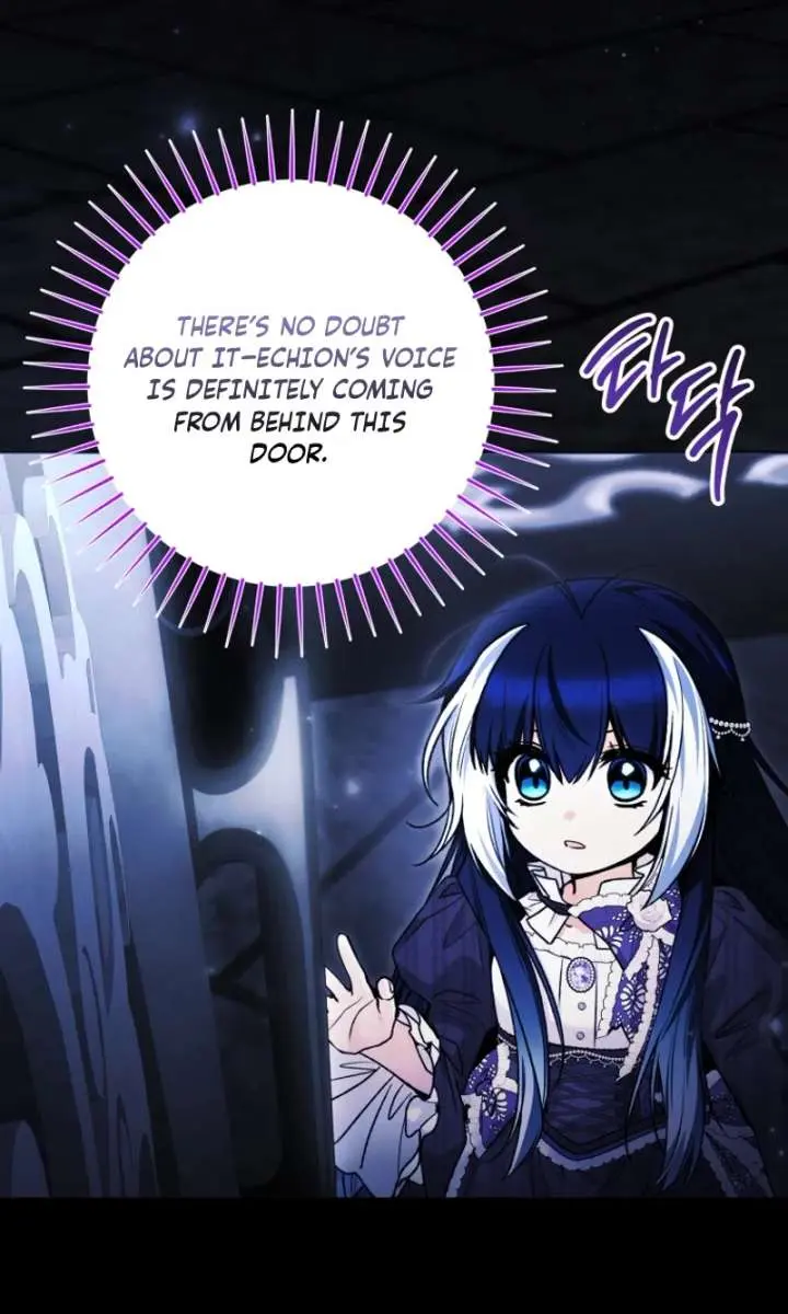 'Cause Calypso Can Chapter 102 Page 11