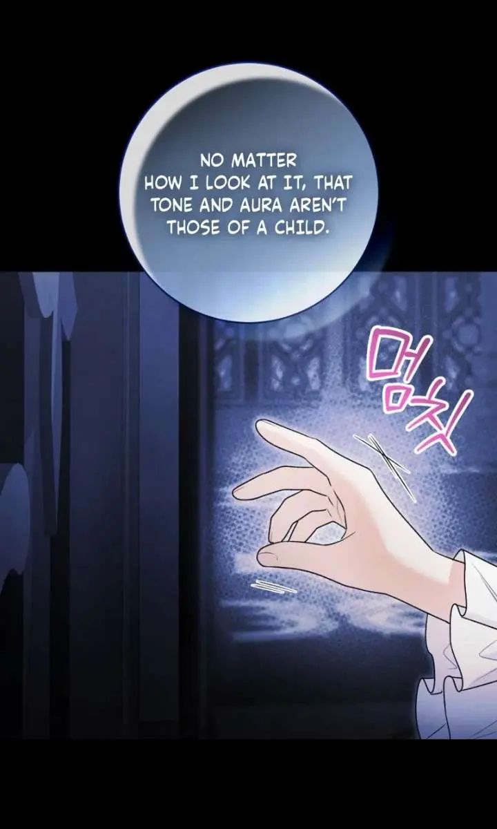 'Cause Calypso Can Chapter 102 Page 13