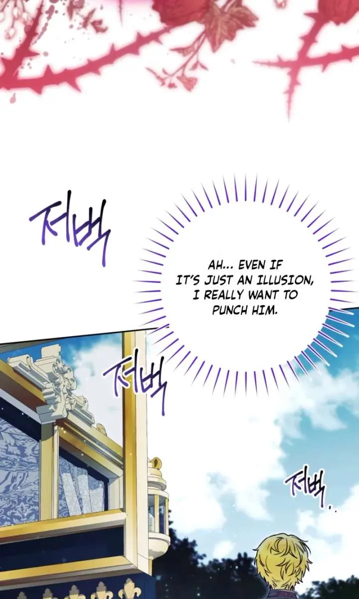 'Cause Calypso Can Chapter 102 Page 81
