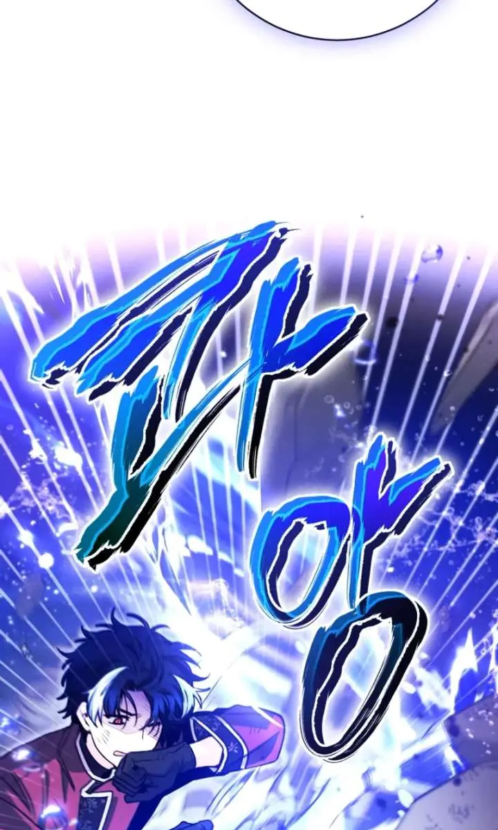 'Cause Calypso Can Chapter 102 Page 116