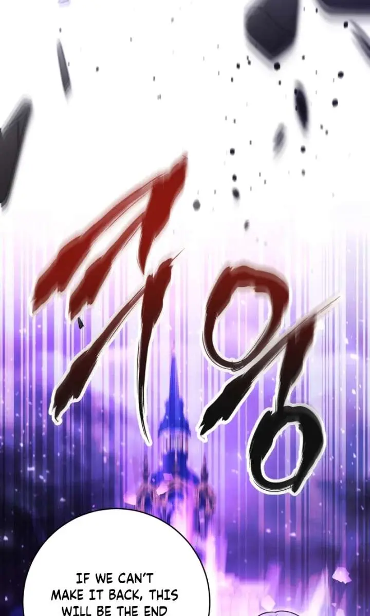 'Cause Calypso Can Chapter 102 Page 120