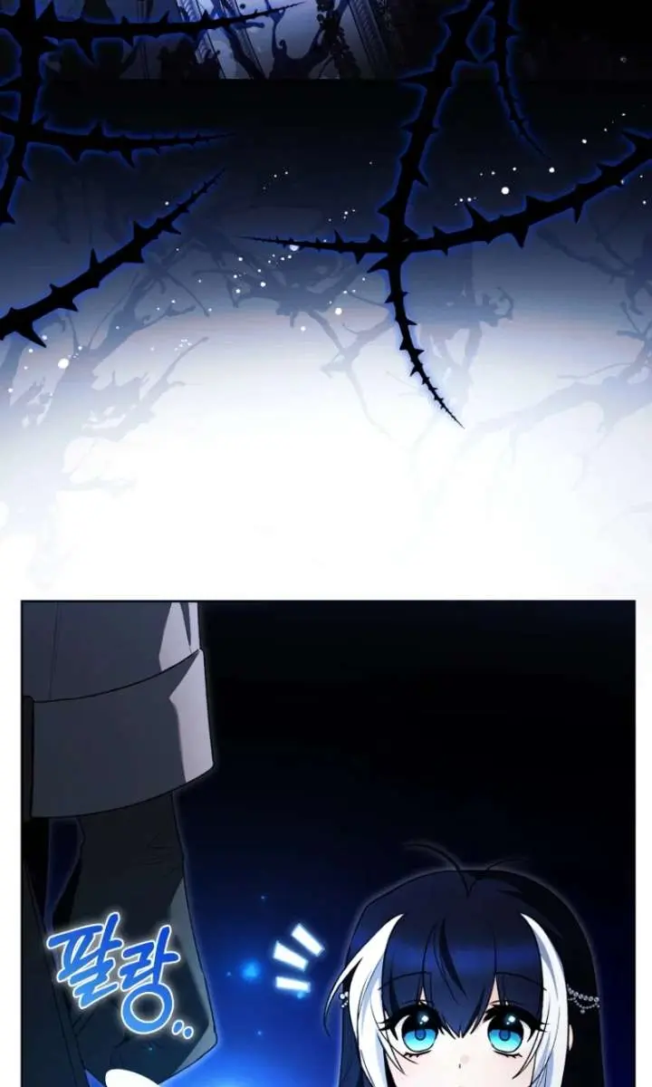 'Cause Calypso Can Chapter 102 Page 148