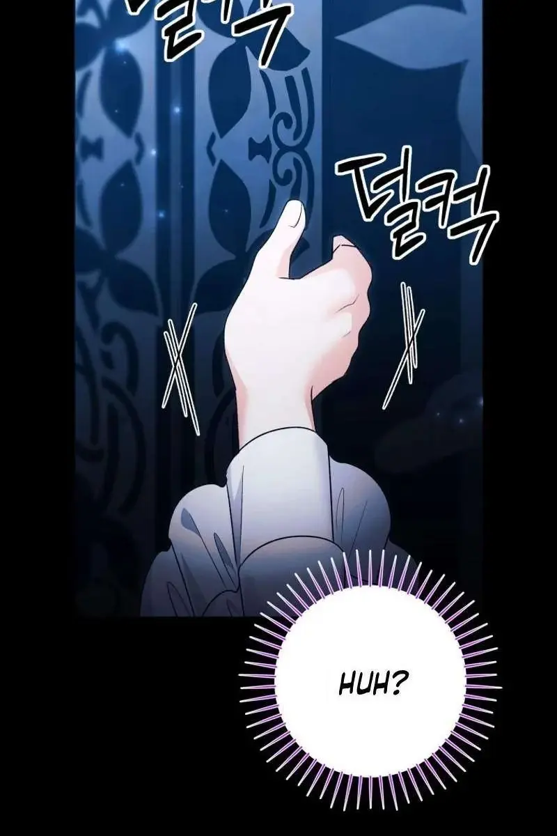 'Cause Calypso Can Chapter 103 Page 29