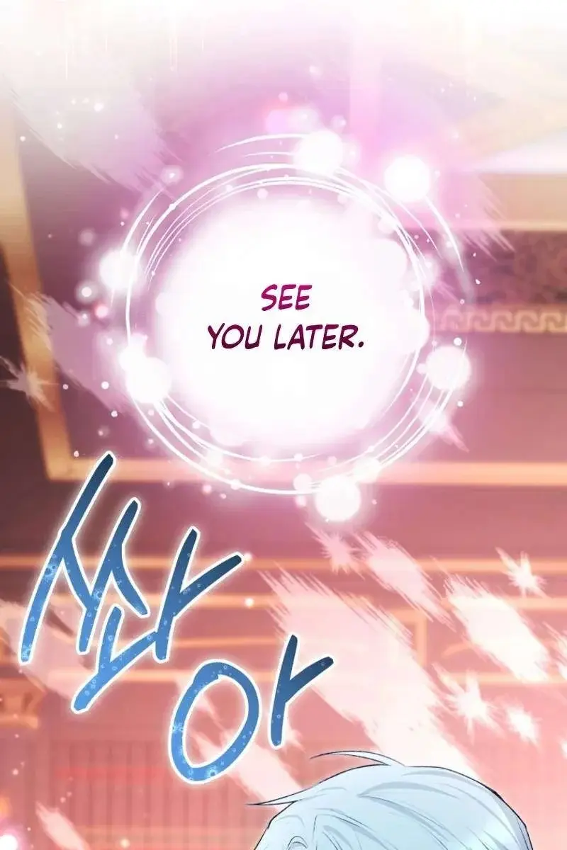 'Cause Calypso Can Chapter 103 Page 96