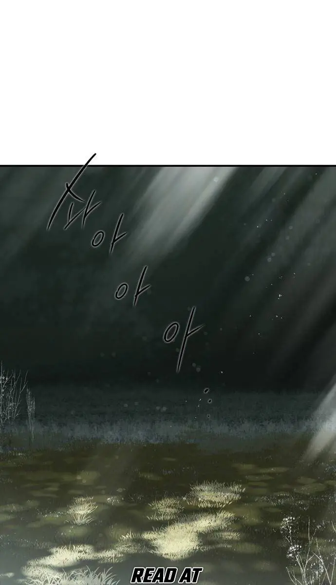 Blinded by the Setting Sun Chapter 162 Page 1