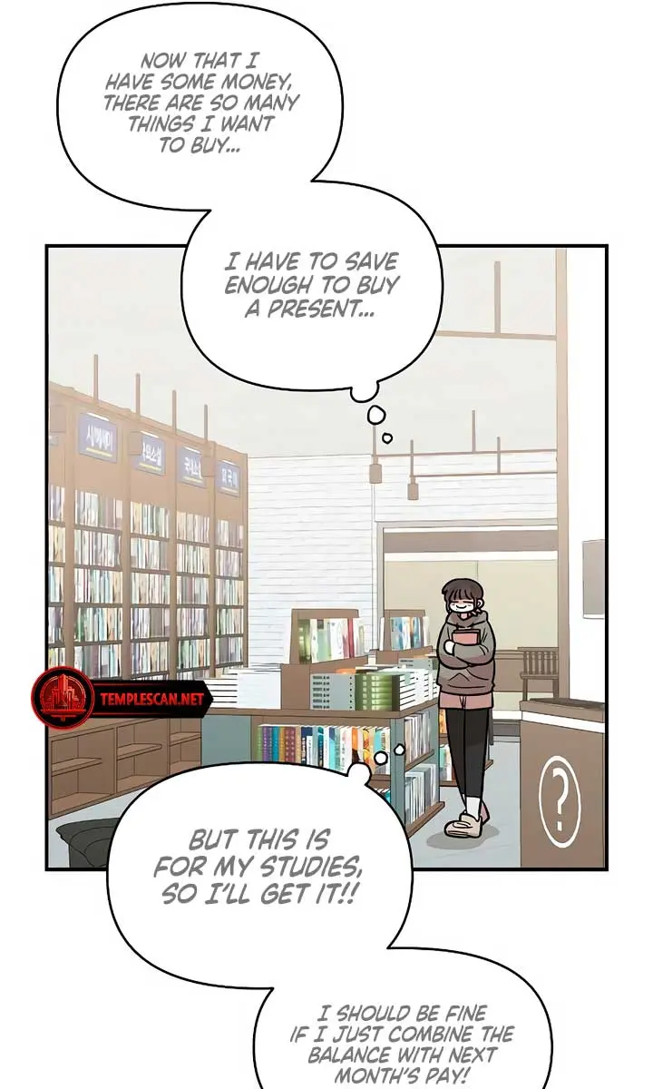 Childhood Friend Complex Chapter 30 Page 62