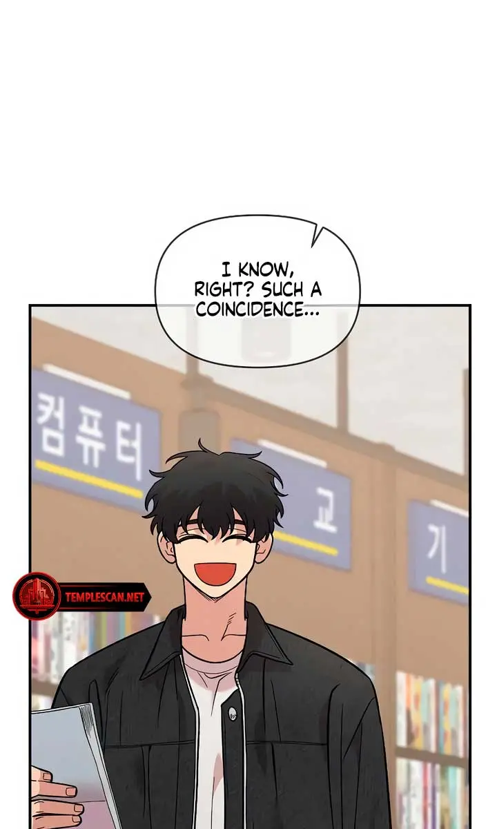 Childhood Friend Complex Chapter 30 Page 73