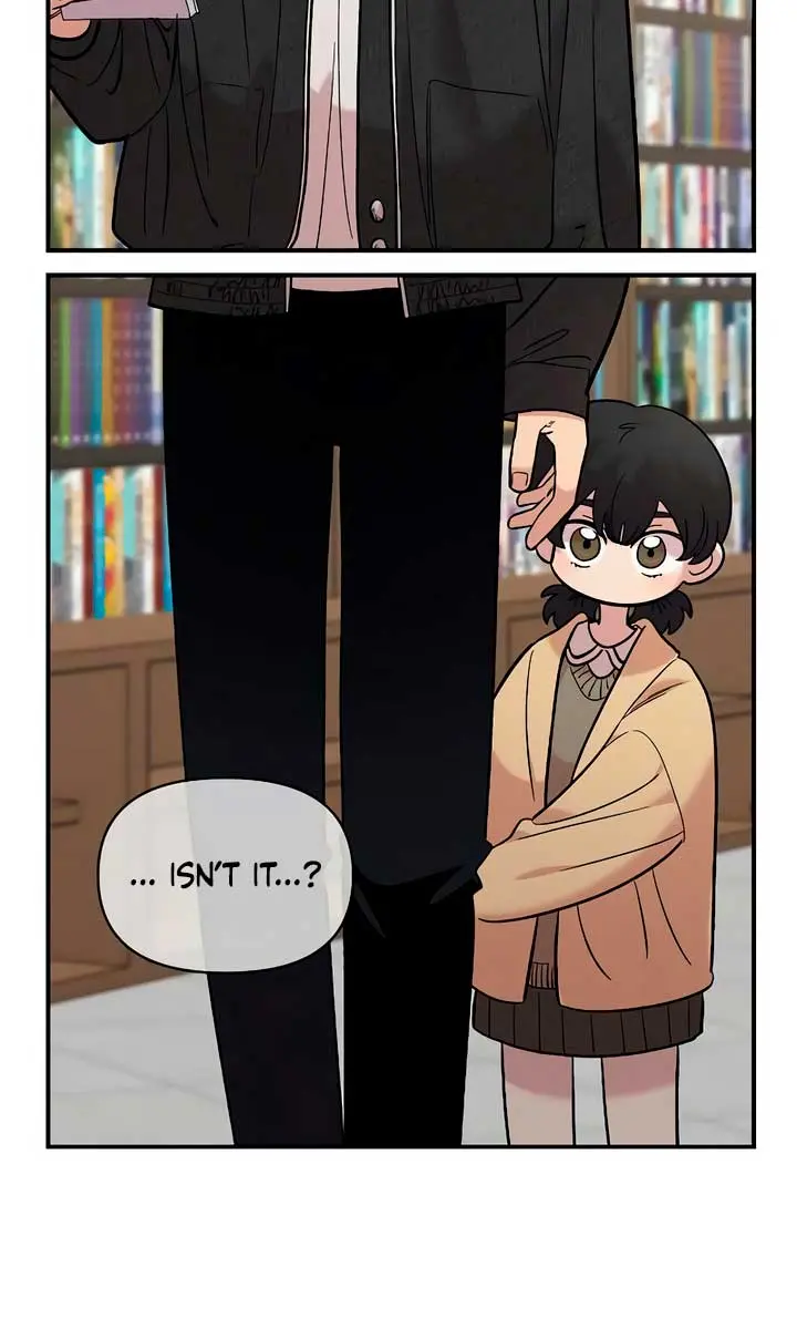 Childhood Friend Complex Chapter 30 Page 74