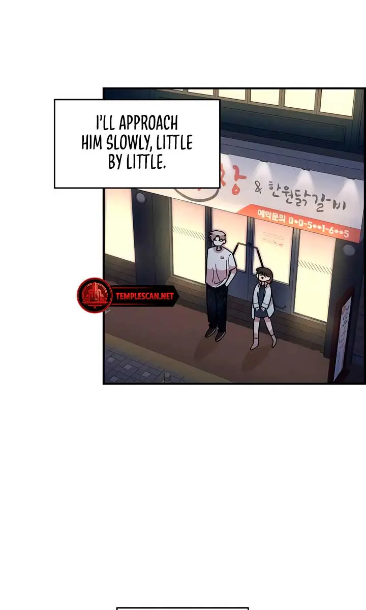 Childhood Friend Complex Chapter 30 Page 87