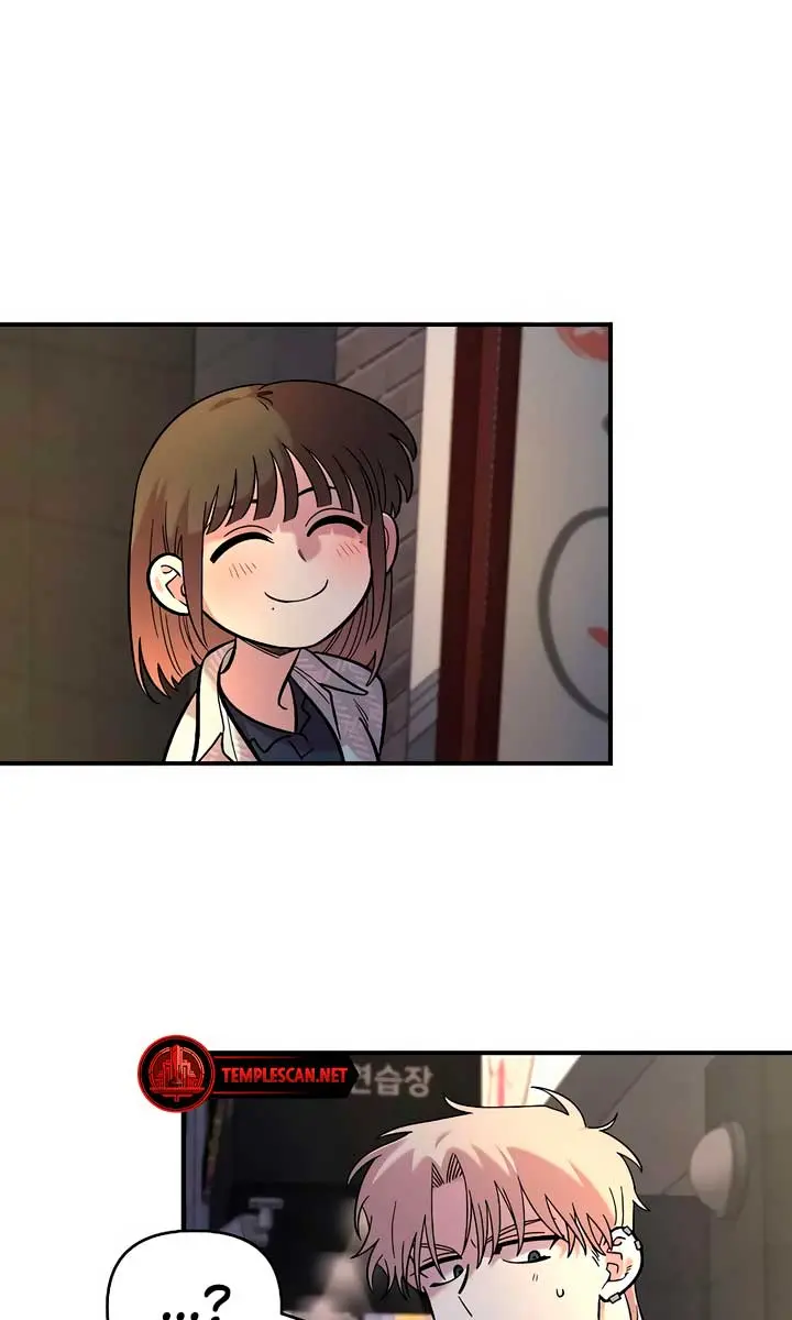 Childhood Friend Complex Chapter 30 Page 93