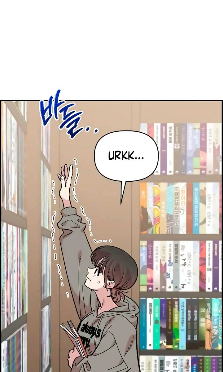 Childhood Friend Complex Chapter 30 Page 102