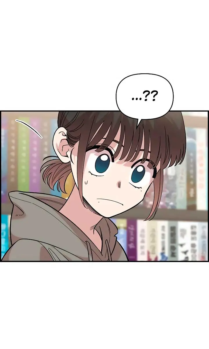 Childhood Friend Complex Chapter 30 Page 112