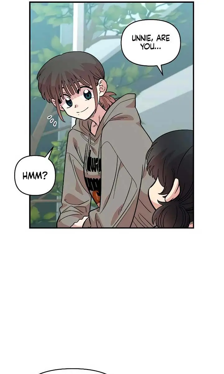Childhood Friend Complex Chapter 31 Page 43