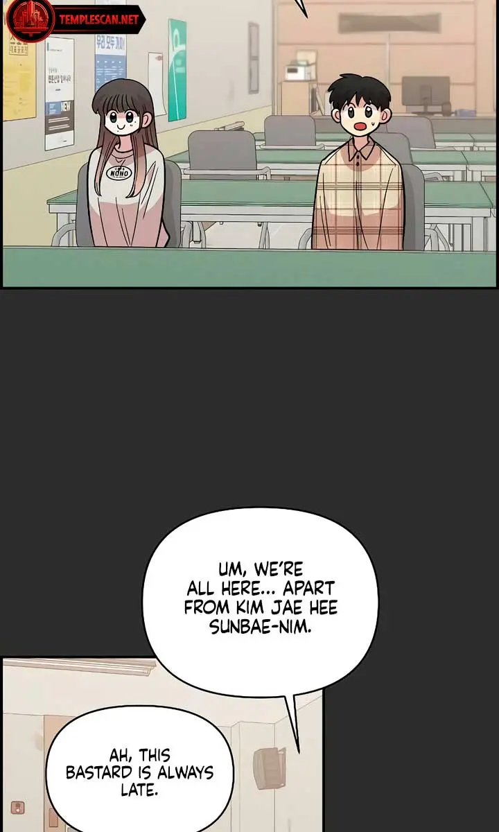 Childhood Friend Complex Chapter 31 Page 55