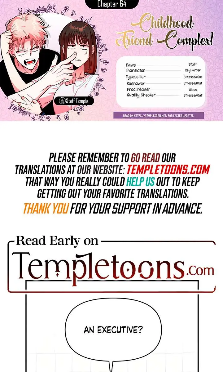 Childhood Friend Complex Chapter 64 Page 1