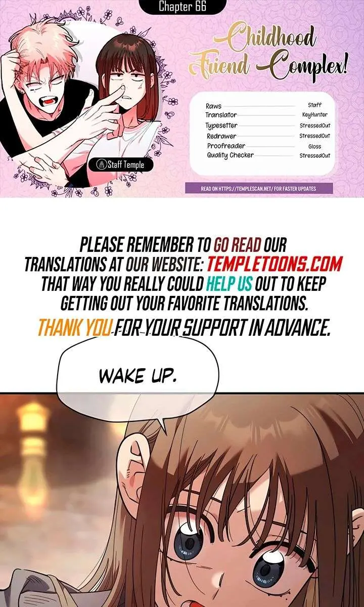 Childhood Friend Complex Chapter 66 Page 1