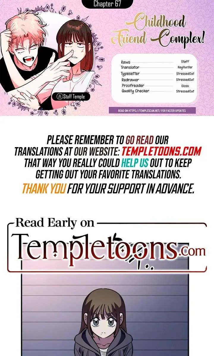 Childhood Friend Complex Chapter 67 Page 1