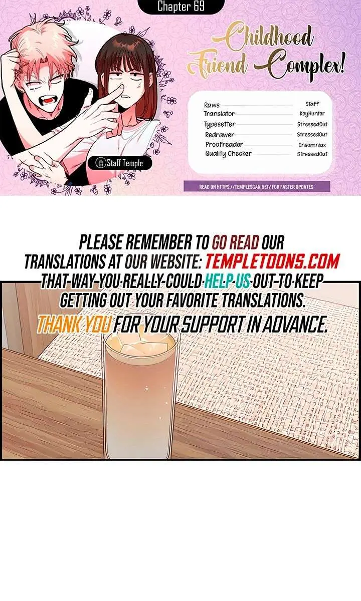 Childhood Friend Complex Chapter 69 Page 1