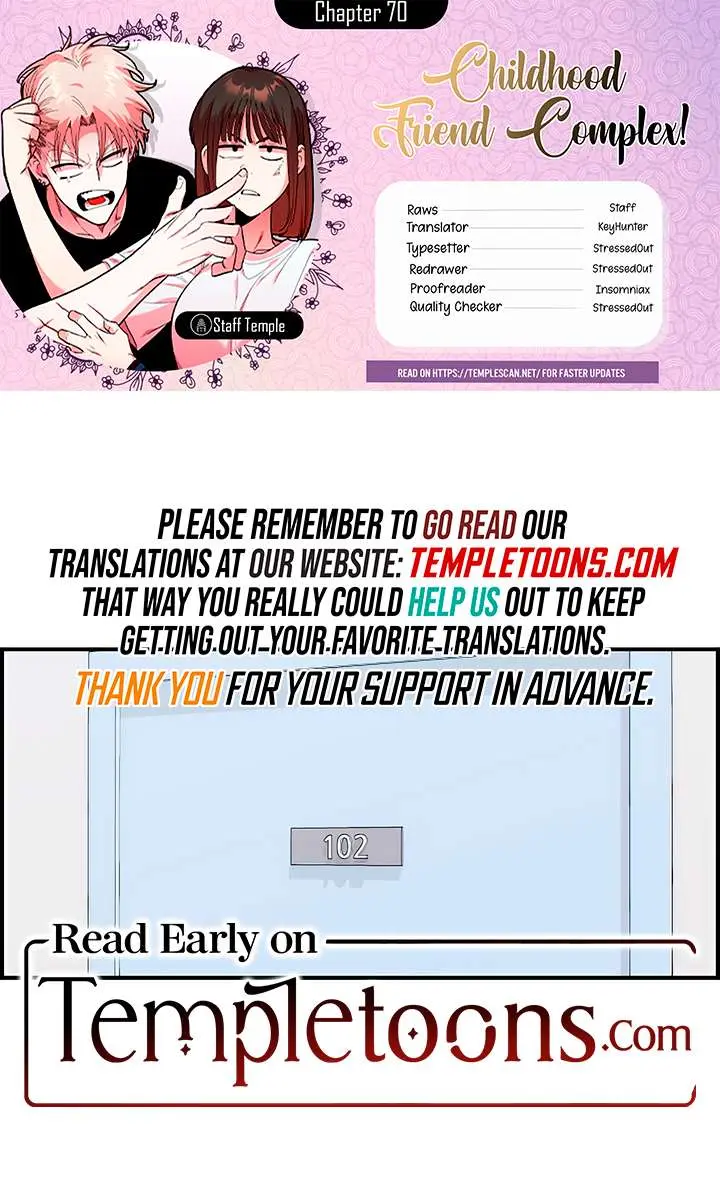 Childhood Friend Complex Chapter 70 Page 1