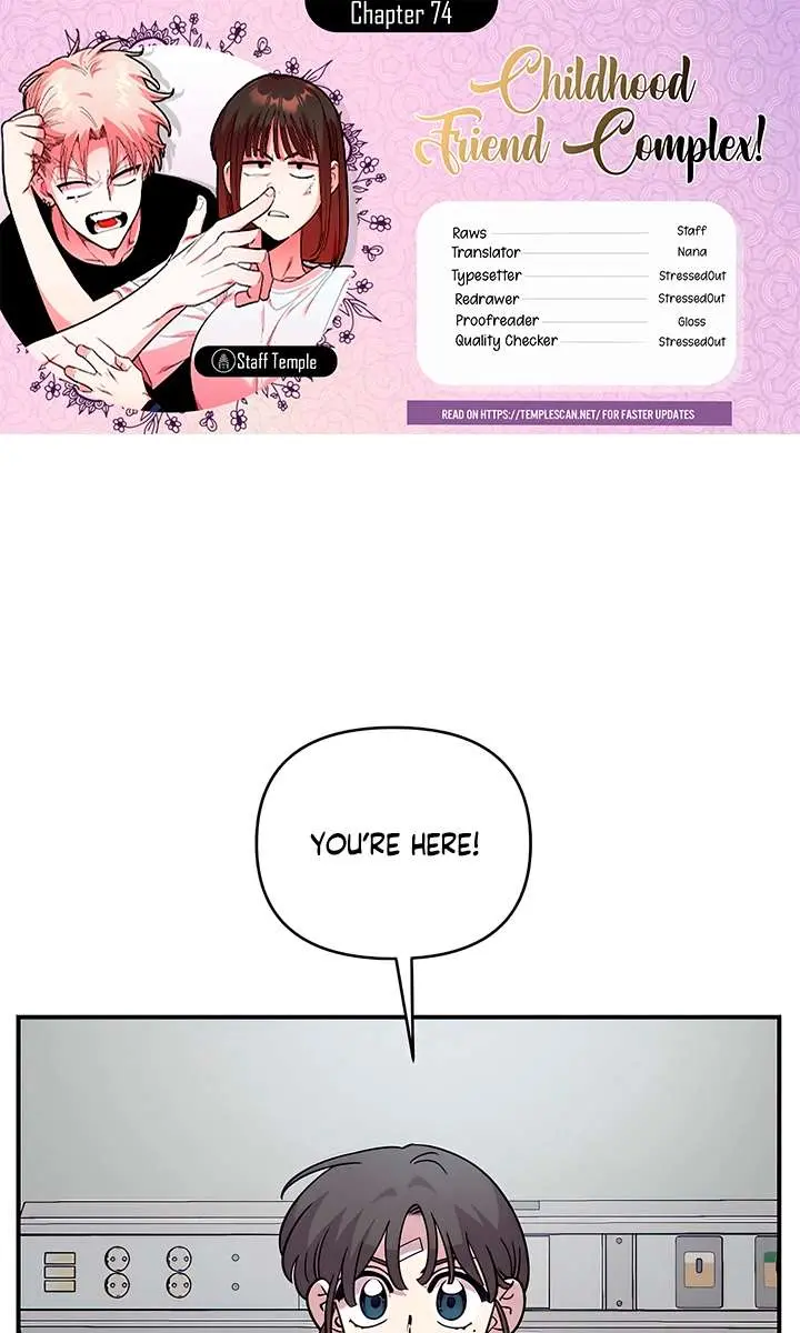 Childhood Friend Complex Chapter 74 Page 1