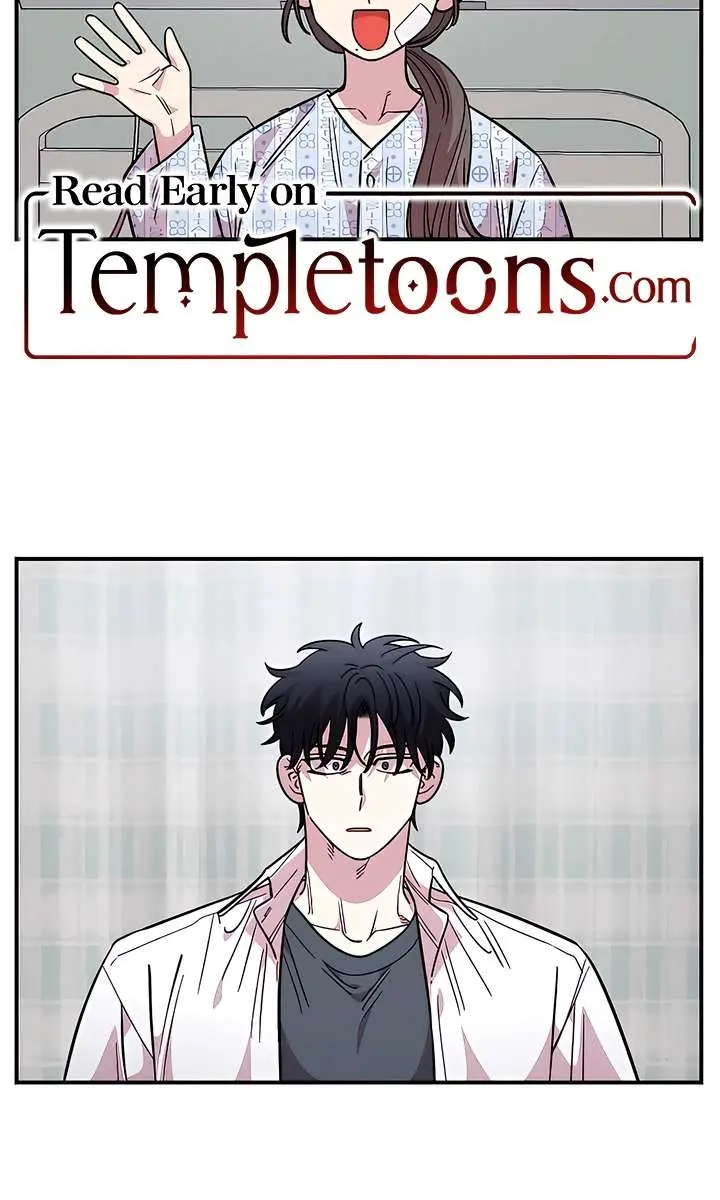 Childhood Friend Complex Chapter 74 Page 2