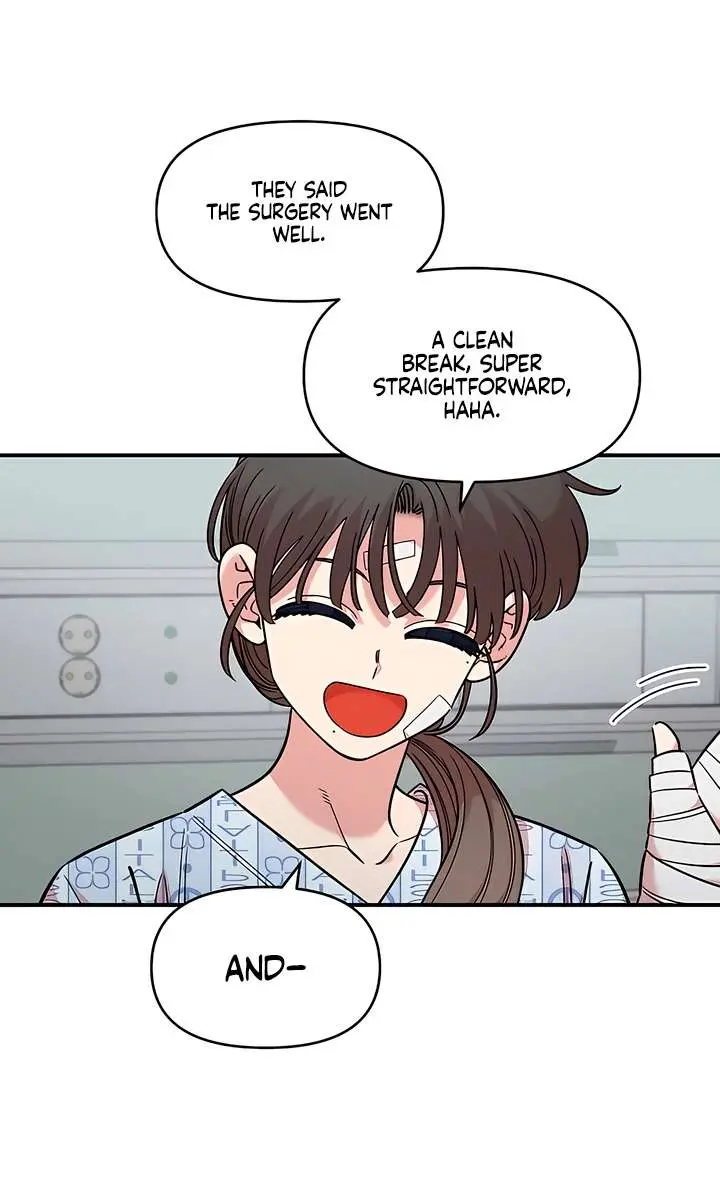 Childhood Friend Complex Chapter 74 Page 4
