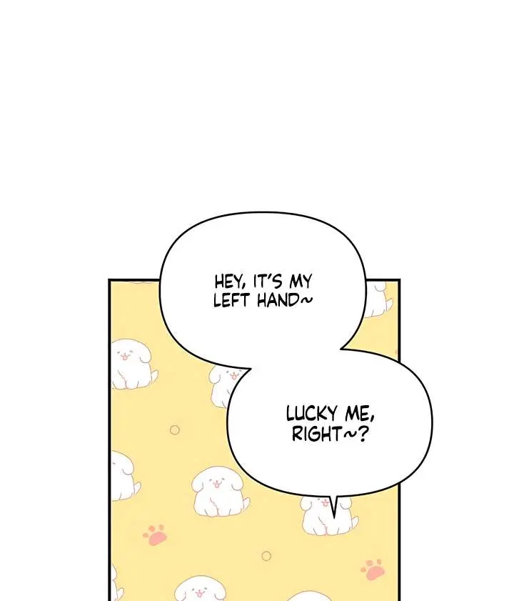 Childhood Friend Complex Chapter 74 Page 5