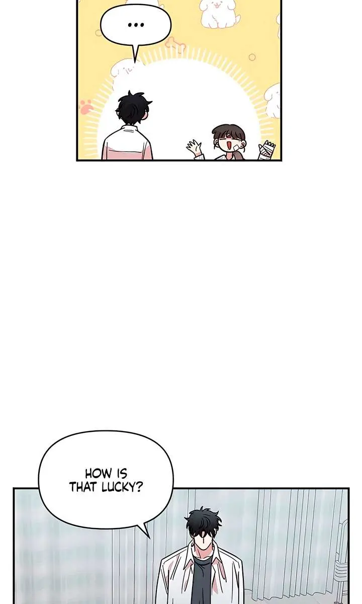 Childhood Friend Complex Chapter 74 Page 6